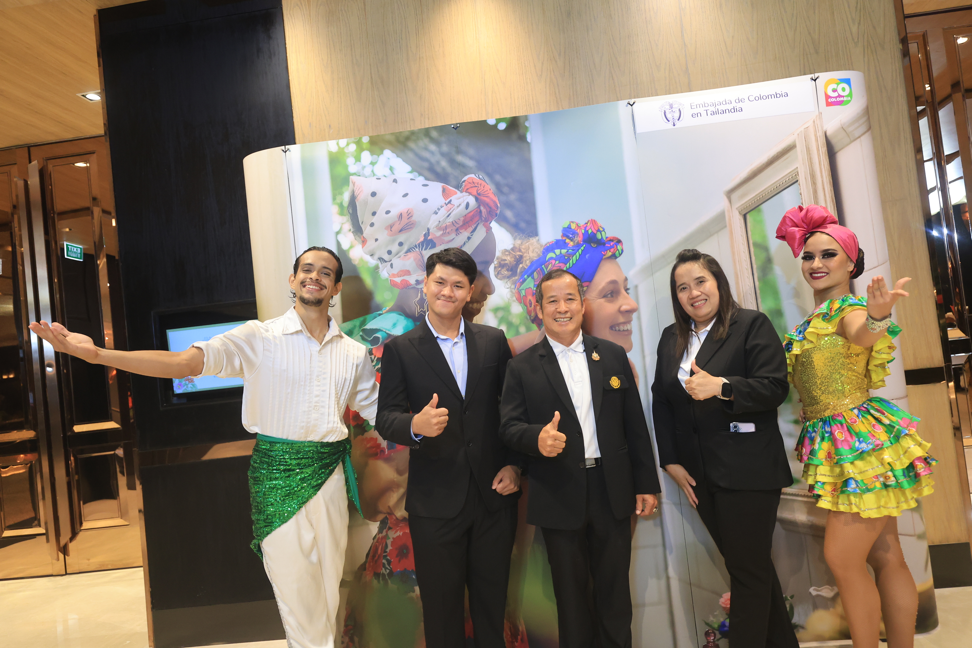 title - ส.ป.ก. ร่วมงานวันชาติโคลอมเบีย เนื่องในโอกาสครบรอบ 216 ปี